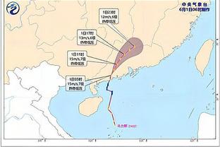 四川官方：塞尔维亚教练布拉尼斯-拉夫维琴蒂奇担任球队新主帅